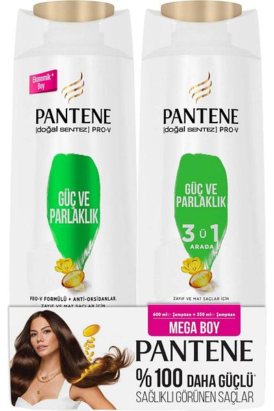 Pantene Natural Synthesis Power and Shine 600 ml Shampoo and 350 ml 3 in 1 Shampoo