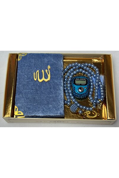 Muensu Zikirmatik, Quran, Rosary Set, Gift Zikirmatik Set for Hajj, Umrah, Ta...
