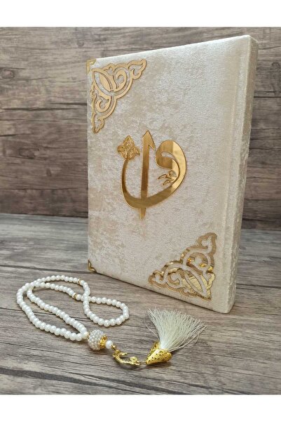 Haktan Yayın Dağıtım Isme Özel Mühürlü Satır Altı Kelime Mealli Kadife Kaplam...