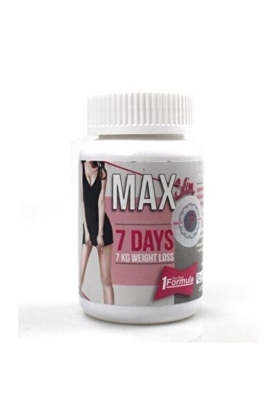 Maxfix كبسولات ٧ دايز ماكس سليم سوبر بيل لإنقاص الوزن وحرق الدهون وسرعة التخسيس