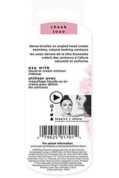 Real Techniques Mini Brush M Size