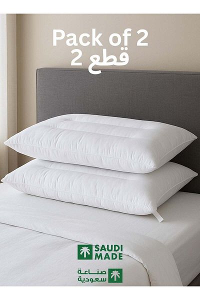 F.A.M.S Pack of 2 Bed Pillow – Support for Neck, Head, and Spine Alignment – Non-Removable Cover