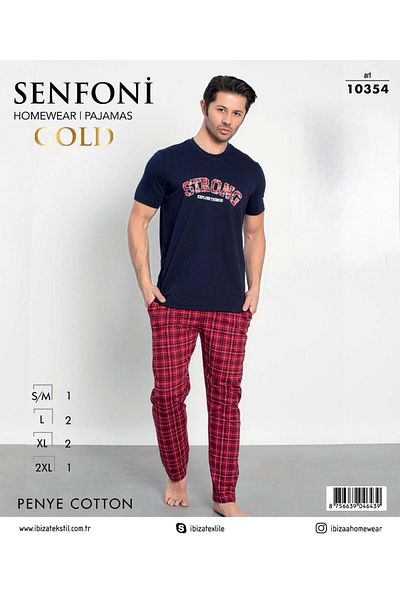 SENFONİ Σετ πιτζάμες με κοντό μανίκι Senfoni ανδρικό Modal Crew Neck 10354 - 1 Τ.Κ.