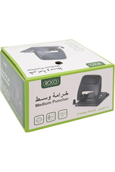 Roco Heavy-Duty 2-Hole Puncher - Up to 30 Sheets (80gsm) | Black
