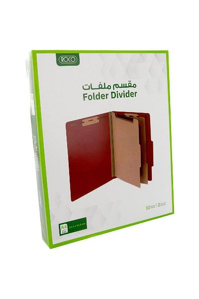 Roco A4 Classification Folder with 2" Prong Divider & 1" Twin Prong Dividers - Red