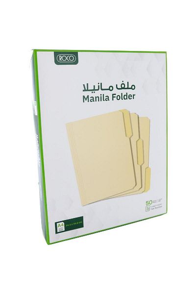 Roco Manila File Folder A4 Size - Beige Color