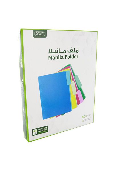 Roco Manila File Folder A4 Size - Assorted Colors