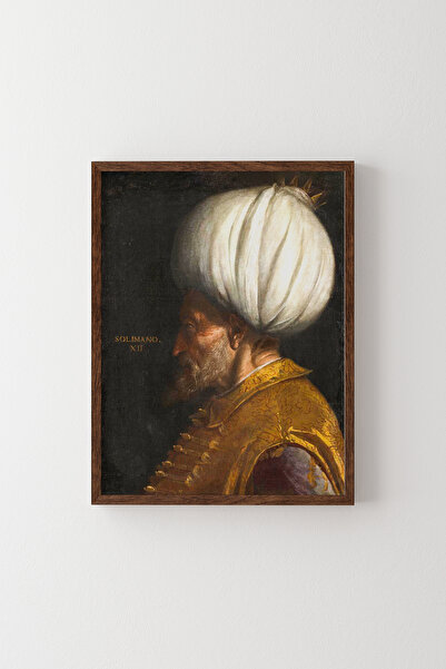 epiqart كانوني سلطان سليمان - إطار خشبي منقوش