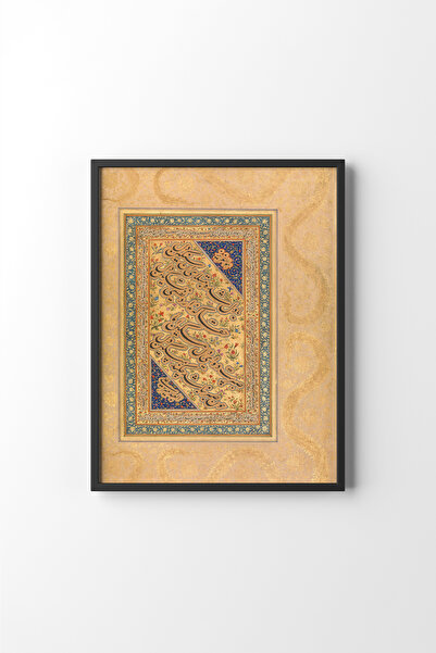 epiqart حاج حسين بوهاري - إطار أسود