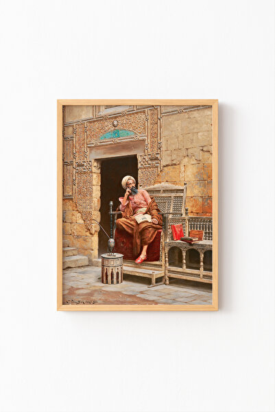 epiqart Katip - Wooden Patterned Frame