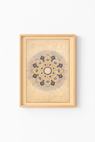 epiqart الشارة الإسلامية - إطار خشبي منقوش