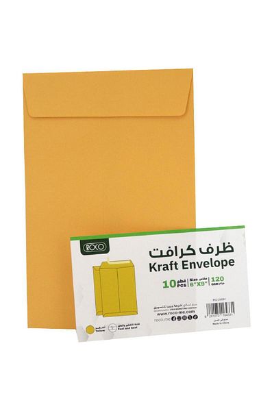 Roco Kraft Catalog Envelopes – Peel & Seal Closure, 6 x 9 in, Gold