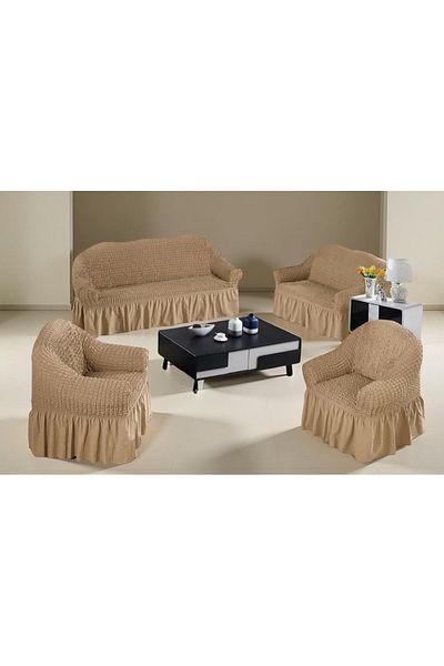 rexa Lycra Cover 4 Pcs 2 Chair & 2 Sofas Beige
