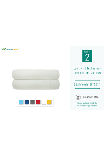 Trident : 2Piece 100 Cotton Smart Twist Large Bath Towel Set White 70x130cm