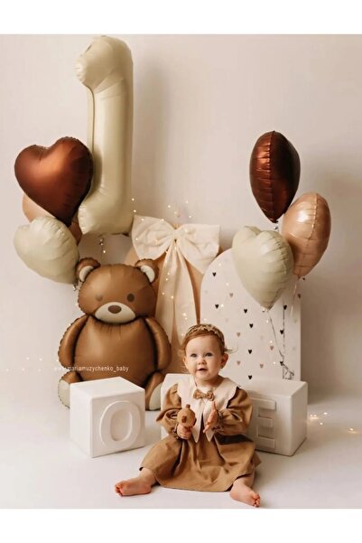 Laviyosa Κρέμα Φύλλο Μέλι Μπαλόνι Αρκουδάκι Φύλλο Μπαλόνι Καφέ Καρδιά Φύλλο Μ...