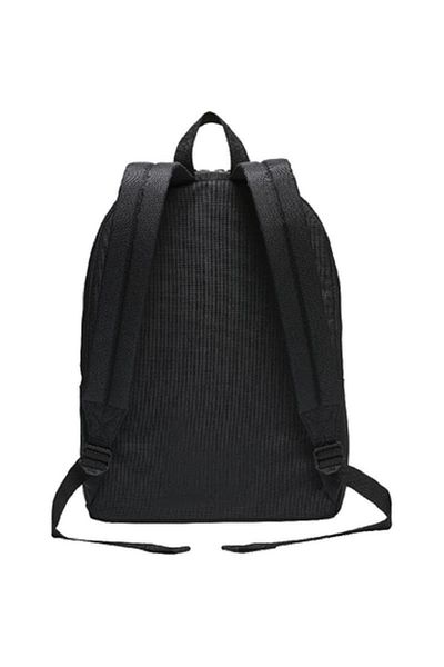 Nike Classic Backpack