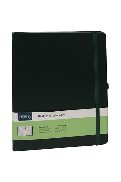 Roco Lined Journal – 19 x 25 cm, 192 Pages, Olive Green