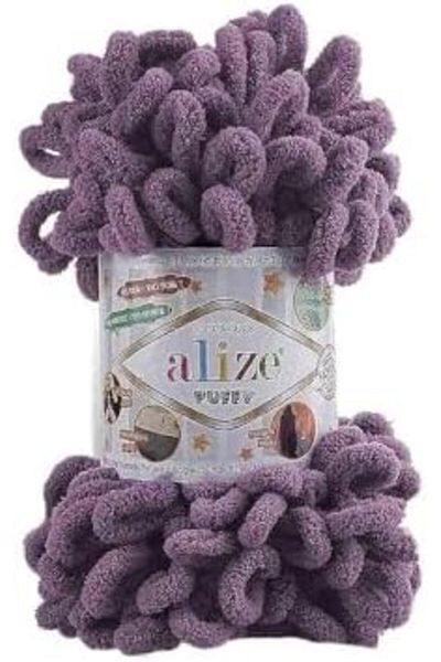 Alize Puffy Hand Knitting Yarn 1PC (Lavender No. 437)