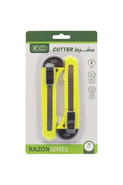 Roco قاطع متعدد الاستخدامات - هيكل ABS، طول 16.5 سم