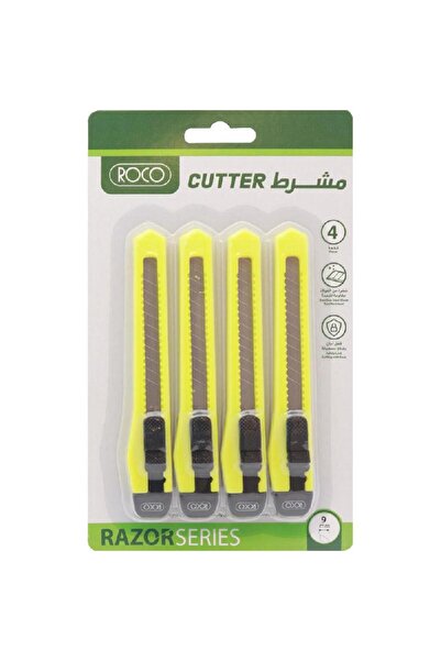 Roco قاطعة متعددة الاستخدامات صغيرة الحجم - هيكل ABS، طول 13.5 سم