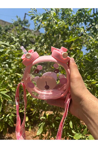 madam gold 🧸   Cute Teddy Bear Design Water Bottle with Shoulder Strap – 4 Color Options