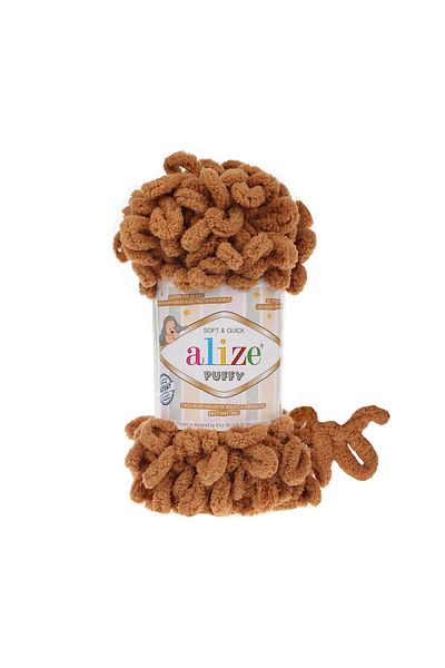 Alize Puffy Hand Knitting Yarn 1PC (Camel No. 179)