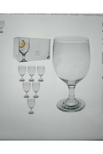 ORTAKÖY CENNETİ Pasabahce 44373 Rose Beer Glass 335 Cc