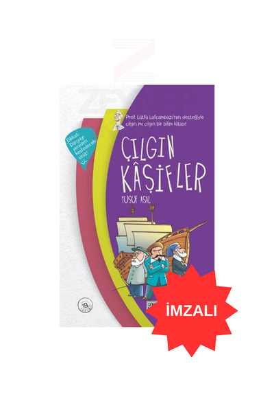 Nesil Yayınları الاستكشاف المجنون - يوسف أسال (موقع)
