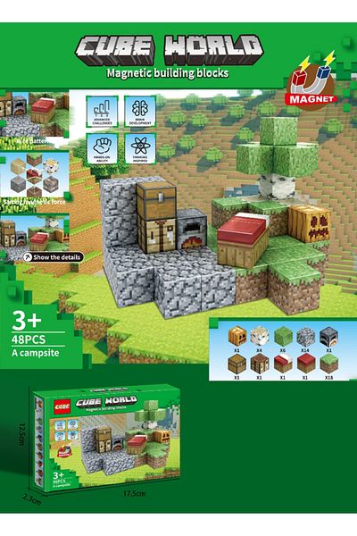 Point Plus Magnetic Blocks World - 48 Pieces Camp Building Set - For Kids 3+ Years Old