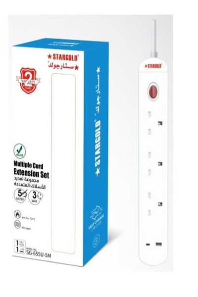 Stargold Multi 3 Way Extension Cord with USB Overload Protection Charging Lead, 3250W/13A, 5M