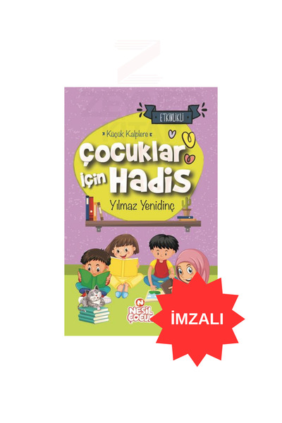 Nesil Yayınları أحاديث للأطفال الصغار - يلماز ينيدينتش (موقعة)