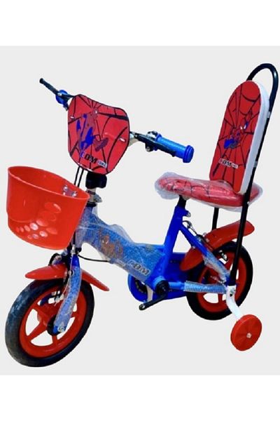rexa Bicycle With Disc Brakes