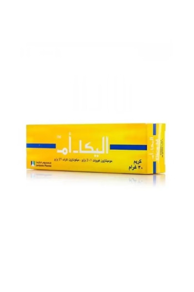 JAMJOOM PHARMA اليكا ام كريم