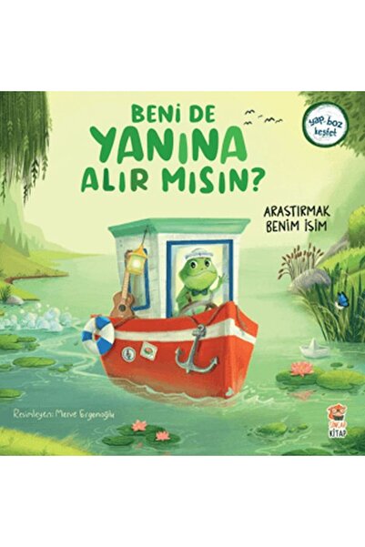 Genç Timaş هل ستأخذني معك؟ - البحث هو وظيفتي