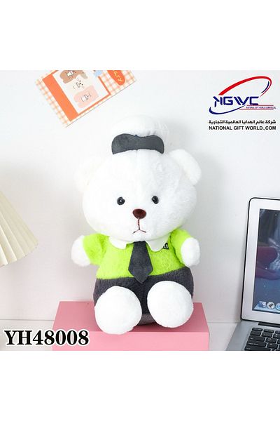 KAZUKO Stuffed plush toy featuring a cute white bear character