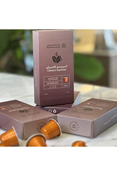 roasting house كبسولات قهوة إسبريسو كلاسيكو - 10 كبسولات متوافقة مع ماكينات ن...