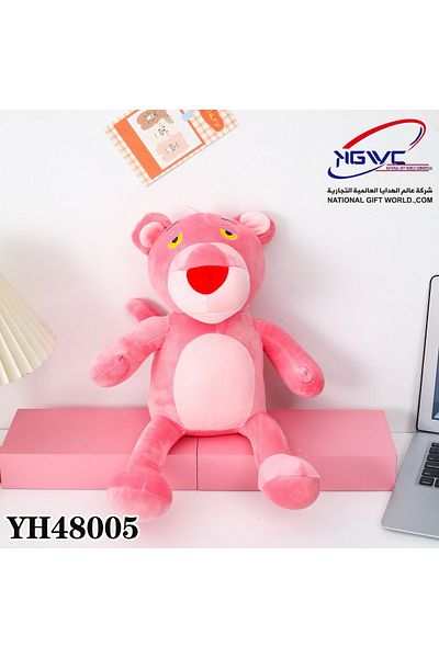 KAZUKO Stuffed plush toy featuring the cute Pink Panther character