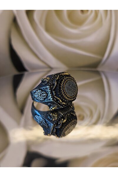 Avcı Silver 925 Ayar Gümüş Hilye-i Şerif, Aslan Başı ve Selçuklu Motifli Kole...