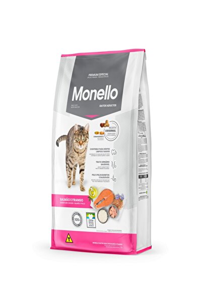 Monello طعام القطط سمك السلمون والتونة والدجاج 1 كجم