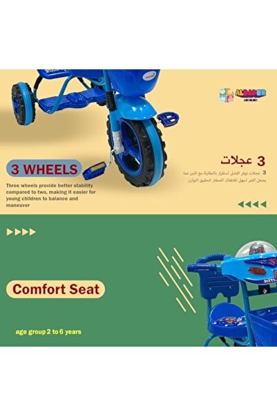 ALBADER Tricycle for Kids With Double Seat, Tricycle for Boys & Girls, 3 Wheels Bike
