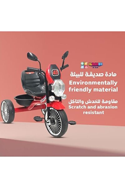 ALBADER Motorcycle Design Bike, Three Wheel Trike With Music Efficts And Lights, Kids Cycle