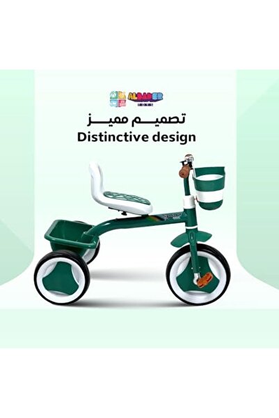 ALBADER Tricycle With Two Basket, Tricycle for Kids, 3 Wheel Bike For Boys And Girs, Kids Cycle