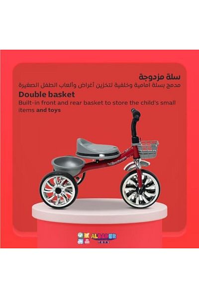 ALBADER Children Tricycle, Three Wheel Bike With Lighted Seat And Efficts, Kids Balance Bike