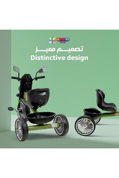 ALBADER Motorcycle Design Bike, Three Wheel Trike With Music Efficts And Lights, Kids Cycle