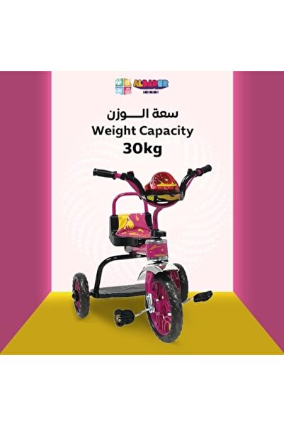 ALBADER Iron Tricycle For KIds, Balance Bike With One Seat, Bicycle for Kids Toy With Sounds