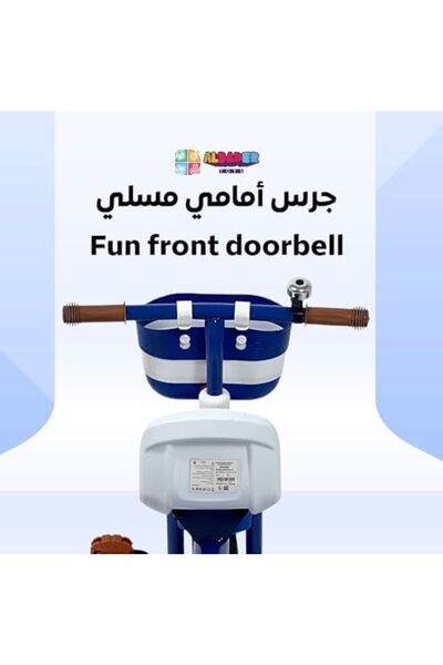 ALBADER Tricycle With Two Basket, Tricycle for Kids, 3 Wheel Bike For Boys And Girs, Kids Cycle