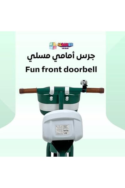 ALBADER Tricycle With Two Basket, Tricycle for Kids, 3 Wheel Bike For Boys And Girs, Kids Cycle