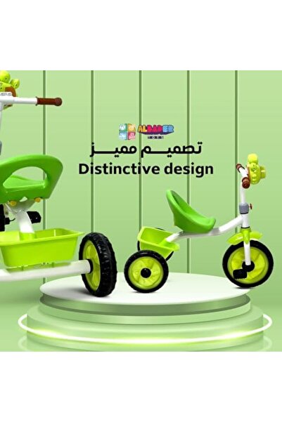 ALBADER Balance Bike For Children, Tricycle With Frog Design & Rear Basket, 3 Wheels Bike for Boys