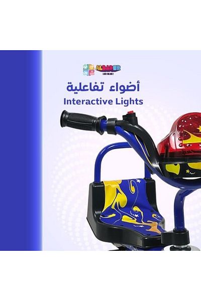 ALBADER دراجة ثلاثية العجلات حديدية للأطفال، دراجة توازن بمقعد واحد، دراجة للأطفال مع أصوات