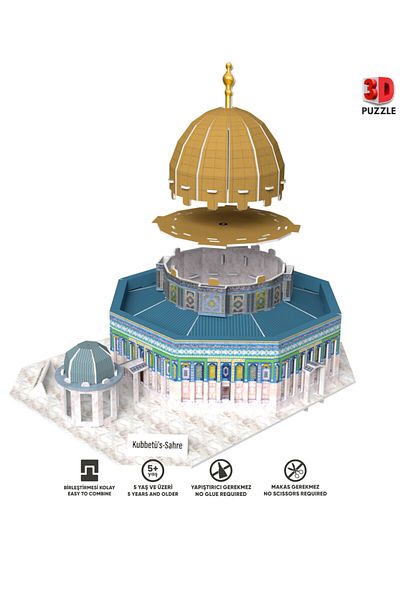 tugceshopping Iconic Structure of the Dome of the Sahre Jerusalem 3D Educational Puzzle 3D Paper Puzzle Puzzle Model